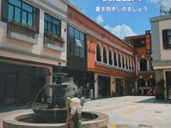 -T28PARK公园里
