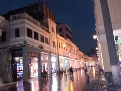 -仁信老铺(华盖路店)