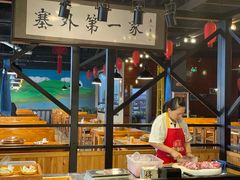 -泽成冰煮羊(长春店)