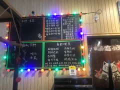 -董一米线(汉峪金谷店)