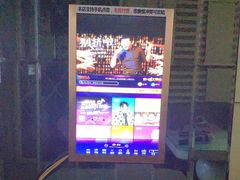 -海天之恋KTV(南湖店)