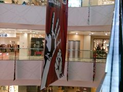 -保利MALL(天鹅湖店)