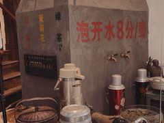 -逸桂禾面馆