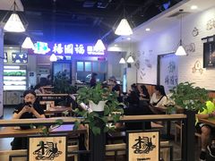 -新世界百货(顺义店)