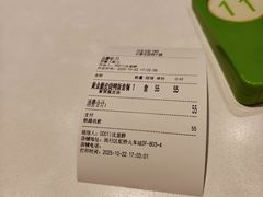 -百事佳烧鸭牛腩(上海虹桥站店)