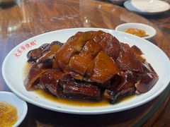 -黄连大头华烧鹅店(大良店)
