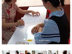 -仁和会计培训(观音桥校区)