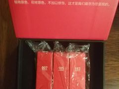 -庐州太太(双岗店)