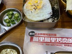 -黑豚黨韩国烤肉料理(悦然时光店)
