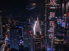 -解放碑威斯汀酒店-知味国际美食餐厅