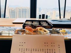 -元熹会席料理