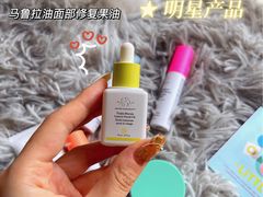 -DFS迪斐世(澳门四季名店)