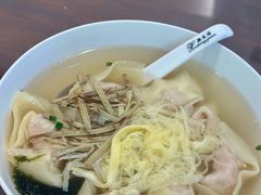 -熙盛源(复兴路店)