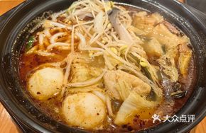 Yunnan Big Pot Rice Noodles