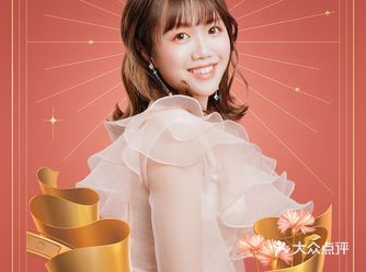 金牛座开运必备 天真蓝星座幸运照让你吉星高照！！！