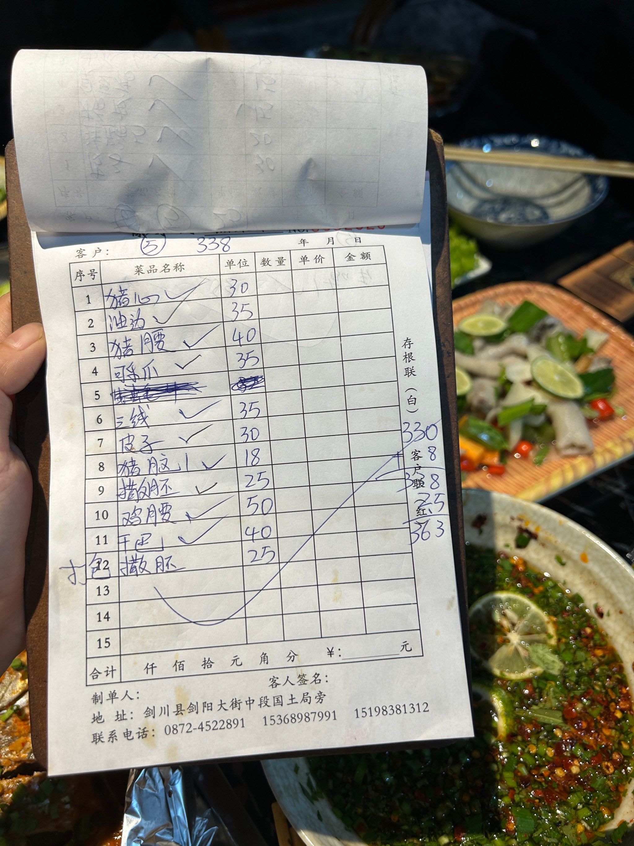 在大理剑川‼️穷鬼会一直来吃的烧烤老店