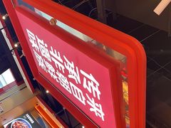-朴大叔拌饭(上海金山万达店)
