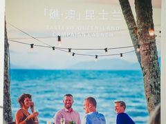-成都尼依格罗酒店