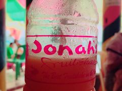 -Jonah's Fruit Shake & Snack Bar
