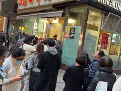 -光明邨大酒家(淮海路店)