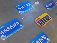 -永信海鲜(群星城店)