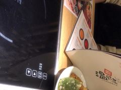 -温野菜涮涮锅(大悦城店)