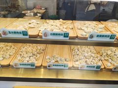 -袁记云饺(西安路店)