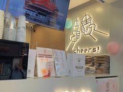 -娃哈哈·奶茶(武林店)