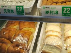 -黑窑厂糖油饼烤鸭·清真菜(旗舰店)