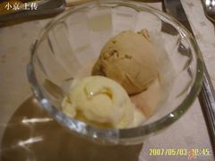冰淇淋-裕元花园酒店