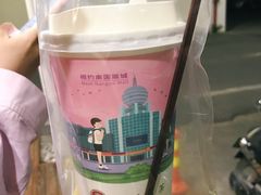 -一杯潮茶·专注潮汕茶饮(朝阳庄店)