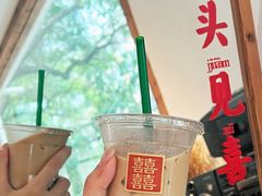 -满足面(白水井大街店)