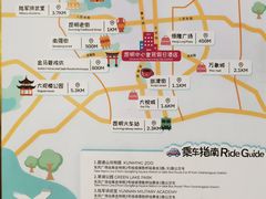 -昆明中心皇冠假日酒店