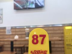 -嘉华小吃(蛇口市场店)