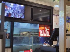 -鱼酷活鱼烤鱼(南京水游城店)