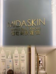 -MIDA蜜哒•科技逆龄美肤连锁