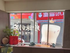 -小泉居(水坑尾店 )