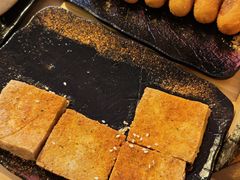 -乐屋·冬天吃烤鱼·夏天来撸串 Lu's BBQ Box Hill