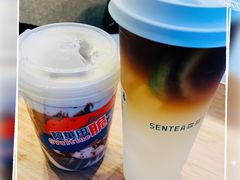 -SENTEA森茶(麦地丽日店)