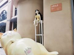 -曹杨影城(曹杨店)