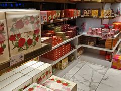 -嘉华鲜花饼·现烤(昆明老街店)