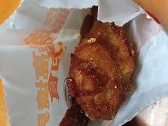 王道川蜀鸡翅-汉堡王(天津鲁能店)