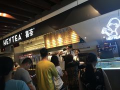 等位区-喜茶(上海正大广场店)