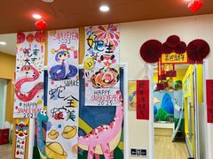 -吉的堡成长中心(五角场安波校区)