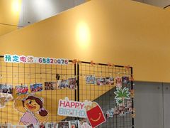-麦当劳(苏州中心星悦汇店)