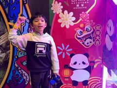 -珠海横琴国家地理探险家中心(创新方)