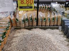 -百盛佳超市(百易广场店)