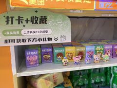 -鲜粮卷饼王(小白楼店)