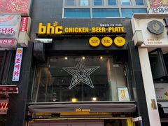 -BHC炸鸡(明洞总店)