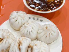 -庆丰包子铺(东单店)